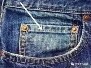 成人衣服口袋怎么做视频