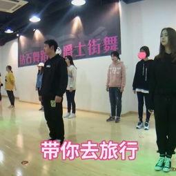 合肥包河区成人街舞视频,动感舞步演绎青春活力