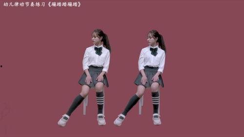 成人律动训练节奏视频,跟随成人律动训练视频，唤醒身体与灵魂的和谐共鸣