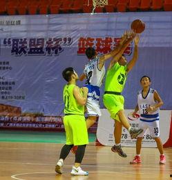 河池成人篮球直播视频,激情直播，精彩瞬间回顾