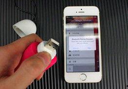 测试成人用品视频播放,揭秘视频播放背后的秘密与启示