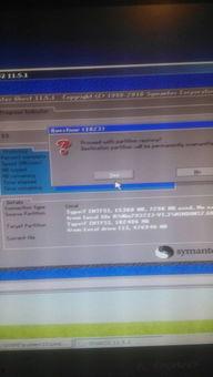 成人电脑字母视频,探索数字时代的私密世界