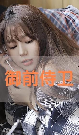 午夜成人老司机视频,揭秘成人老司机视频背后的故事