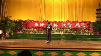 成人礼视频泉州,传统与现代交融的青春盛典