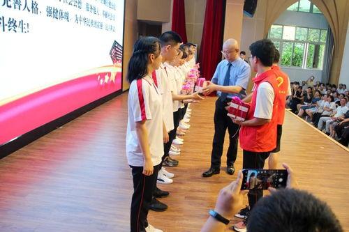 成人礼视频泉州,传统与现代交融的青春盛典