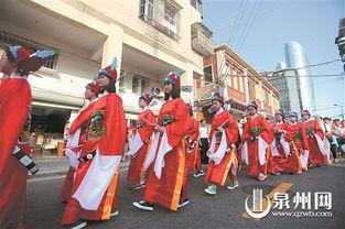 成人礼视频泉州,传统与现代交融的青春盛典