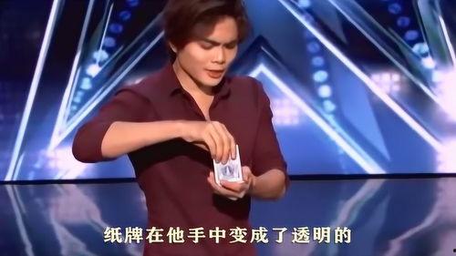 张海涵成人魔术视频大全,揭秘神奇魔术背后的奥秘