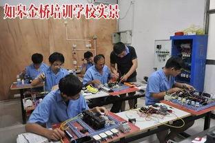 成人电工上课视频,揭秘成人电工核心技能与实操技巧