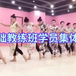 成人集体喜庆舞蹈视频,成人集体喜庆舞蹈风采展示