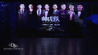 成人集体喜庆舞蹈视频,成人集体喜庆舞蹈风采展示