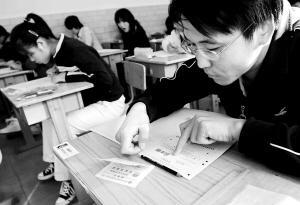 成人自考老师教课视频大全,名师授课，助你轻松通关