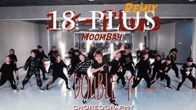 成人街舞入门小片段视频,跟随入门视频轻松入门