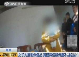 嘿嘿视频成人入口免费,免费畅享激情瞬间