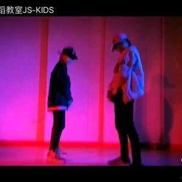 成人教室跳舞视频大全集