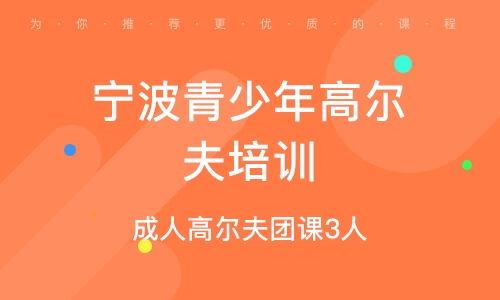 烘焙成人团课视频