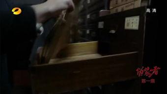 国产成人攻守视频