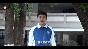 励志视频 成人礼,成人礼，迈向成熟人生的里程碑