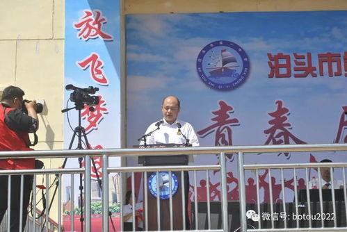 励志视频 成人礼,成人礼，迈向成熟人生的里程碑