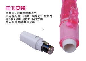 买按摩棒成人用品视频