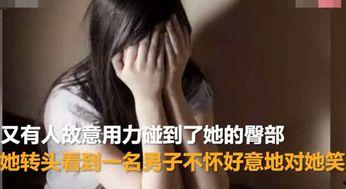 成人邪恶交配视频