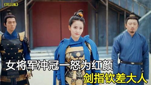 红颜成人短视频在线观看,揭秘青春魅力瞬间