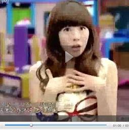 成人女士刘海怎么剪视频