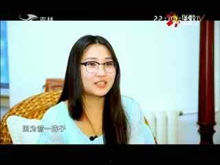 成人女士刘海怎么剪视频