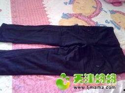 卖成人棉裤视频大全,保暖时尚两不误