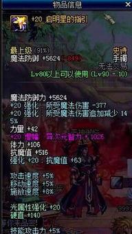 九九re成人精品视频,揭秘激情四溢的视觉盛宴