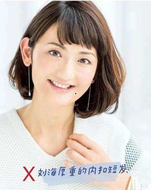 成人年龄发型教程视频,不同年龄段成人发型教程视频解析