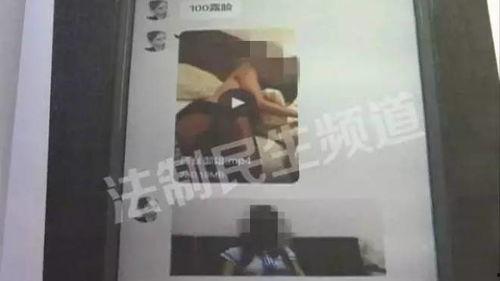 成人咻嘿咻视频