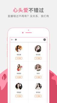 成人秀短视频下载网站,热门资源一网打尽