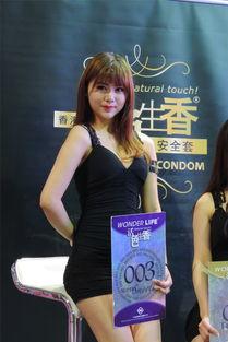 模特演员成人入行视频